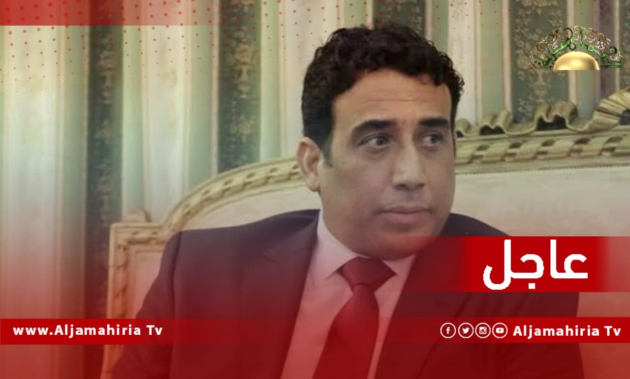 المنفي: دعمنا مبادرة الأمم المتحدة وحريصون على تحقيق رغبة 2.8 مليون ليبي لإجراء انتخابات حرة ونزيهة وشفافة