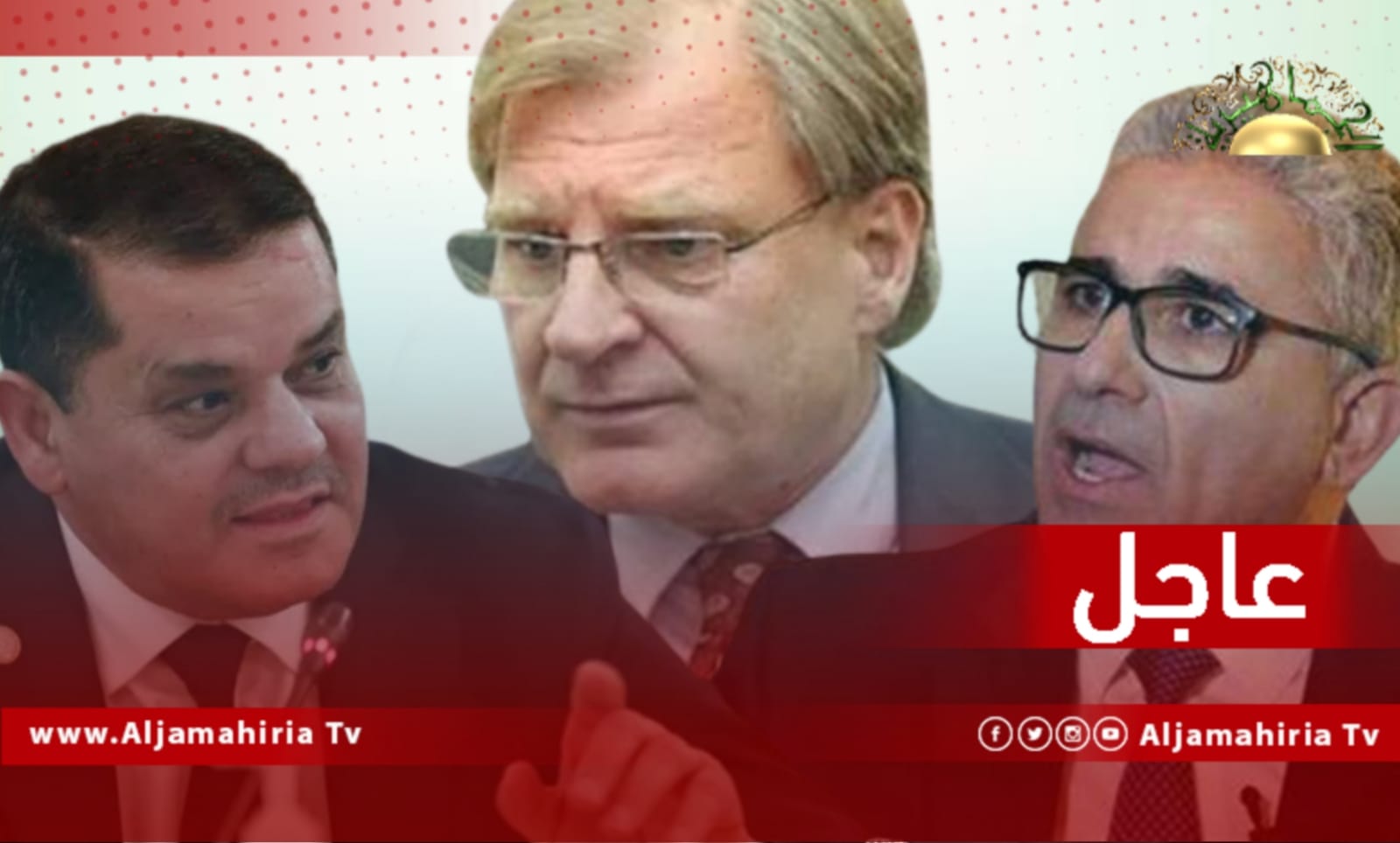 نورلاند: شجعت الدبيبة وباشاغا على النظر في سبل إدارة شؤون البلاد في وقت تُبذل فيه جهود، بتيسير من الأمم المتحدة، لاستعادة الزخم بسرعة نحو الانتخابات البرلمانية والرئاسية