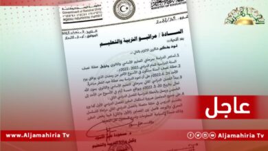 تأجيل عطلة منتصف العام الدراسي إلى الأسبوع الأخير من شهر رمضان