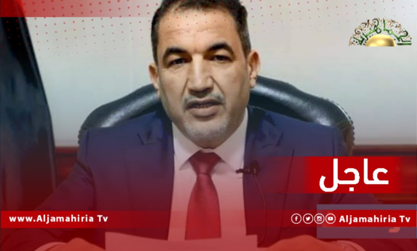 عصام بوزريبة