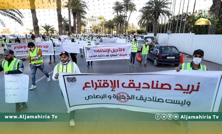 أهالي سرت يخرجون اليوم للمطالبة بالانتخابات ورفض المراحل الانتقالية