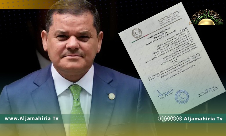 سعرها جديدة 25 مليون يورو... الدبيبة يخصص 40 مليون يورو لصيانة طائرة