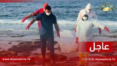 انتشال 4 جثث من شواطئ الدالية شرق طبرق بـ 10 كم