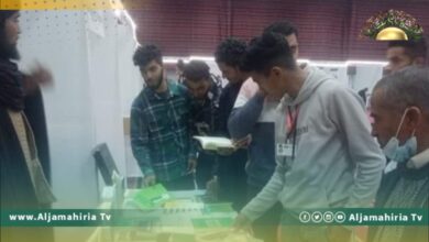 القائد الشهيد...الغائب الحاضر بمعرض بني وليد للكتاب