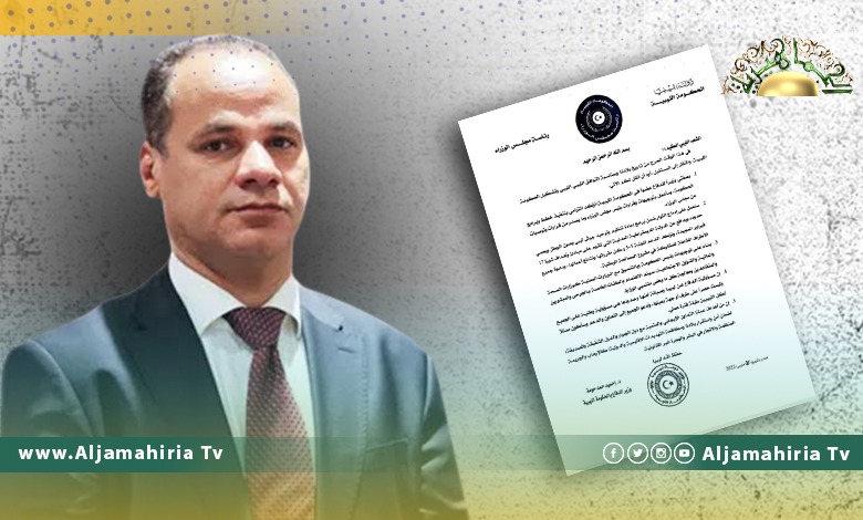 حومة: ندعم مقررات "5+5" وندعو الأطراف الفاعلة للمشاركة في مشروع المصالحة الوطنية