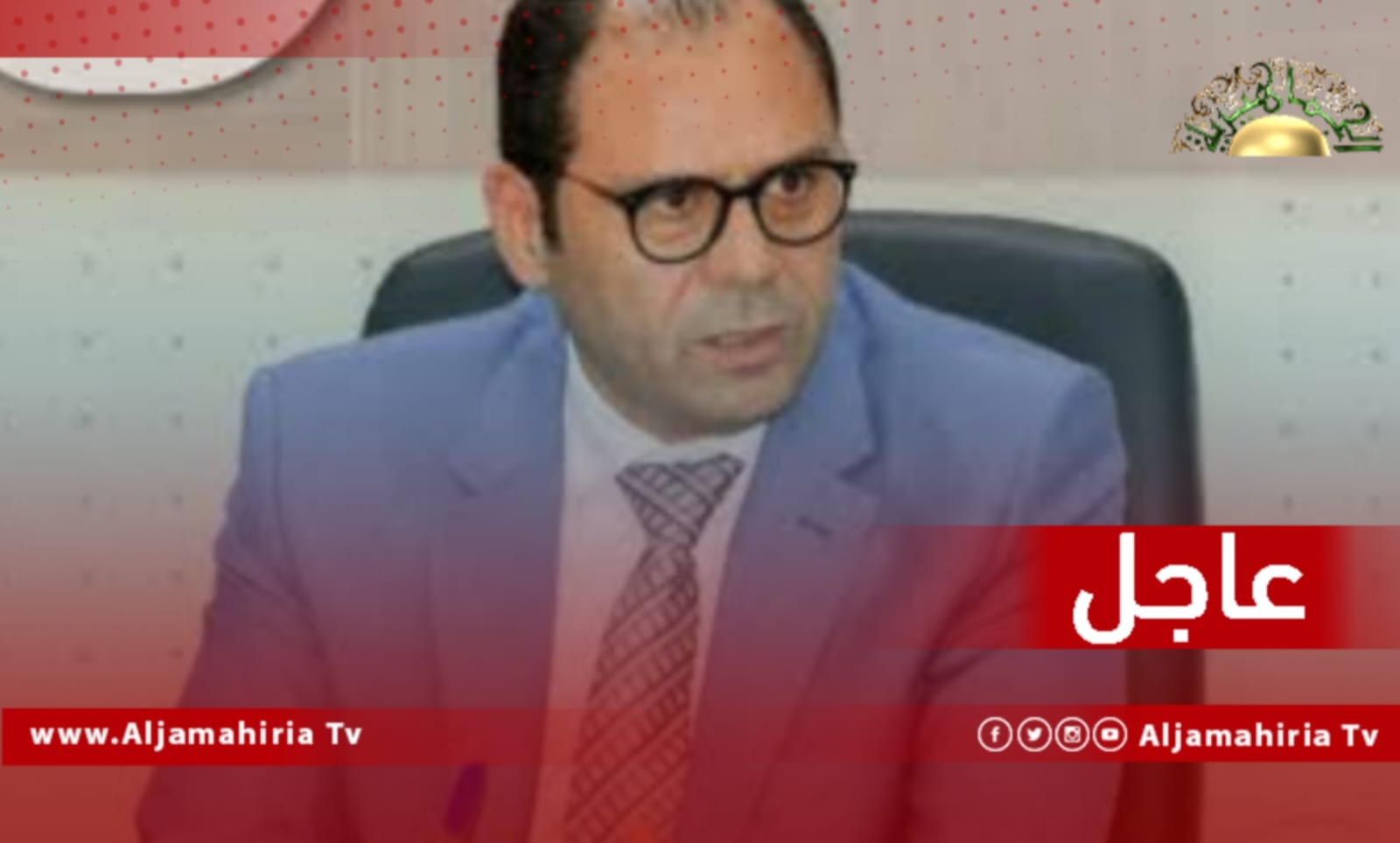 عبد الجليل: هدف حكومة باشاغا هو إجراء الانتخابات