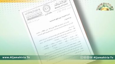 وزير المالية بحكومة الوحدة يُخاطب وزيرة الشؤون الاجتماعية بإلغاء كافة الاعتمادات