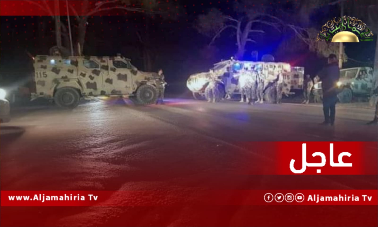 المصادر: على خلاف ما صرّح به مدير أمن المرج