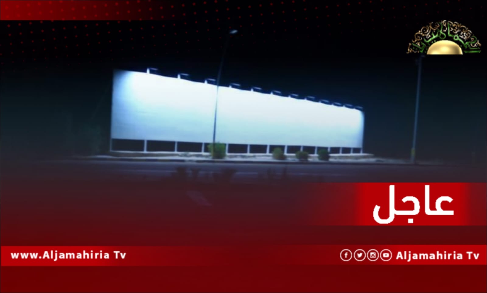 سيارات بدون لوحات معدنية يستقلها ملثمون ترافقها سيارات قبض، تتمركز قرب جزيرة أبو هادى بسرت