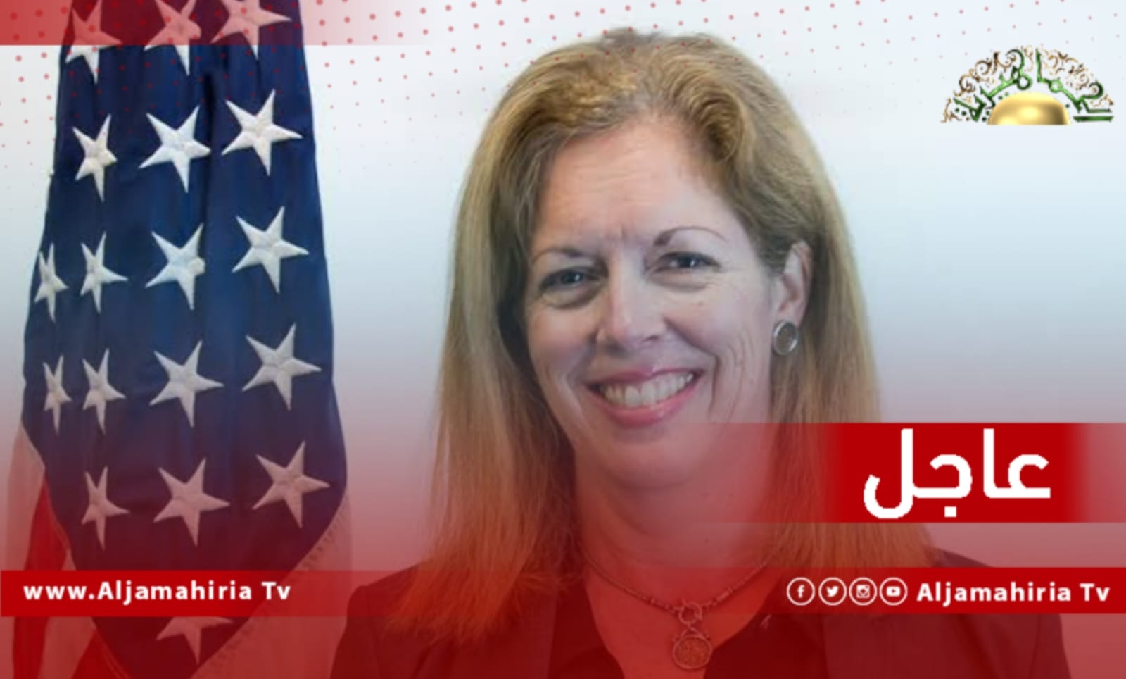 وليامز: أنا على ثقة أن العديد منكم شعر بخيبة أمل مريرة عندما لم تُجرَ الانتخابات في ديسمبر الماضي