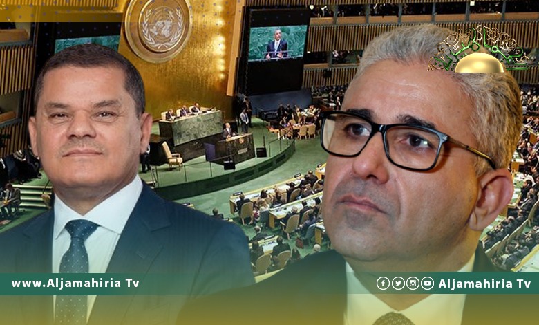 الأمم المتحدة تحذر من عدم الاستقرار في ليبيا بسبب الصراع على السلطة التنفيذية