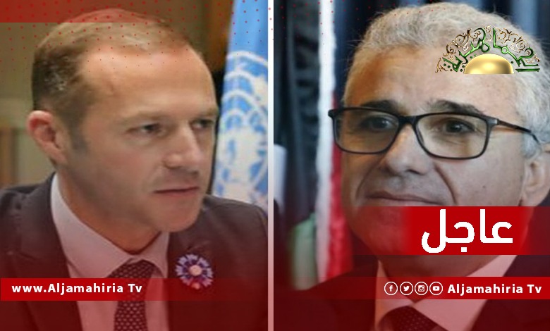 عاجل| المبعوث الخاص الفرنسي لليبيا يؤكد لباشاغا ضرورة الحفاظ على وحدة ليبيا ويشدد التنفيذ الكامل لاتفاق وقف إطلاق النار عبر اللجنة 5+5