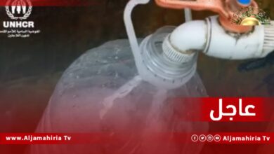 عاجل| مفوضية اللاجئين: أكثر من 1000 نازح ليبي في مخيم الحلّيس يعانون يوميا للحصول على مياه نظيفة والعائلات تلجأ لآبار غير معالجة لتأمين احتياجاتها من الماء