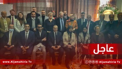 عاجل| نورلاند: قيادات 19 حزبا سياسيا ليبيًا مصممون على استعادة الزخم نحو الانتخابات والولايات المتحدة تدعم هذا الجهد