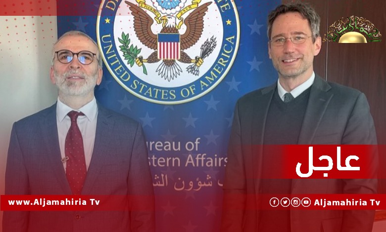 عاجل| مساعد وزير الخارجية الأمريكي جوي هود يؤكد لصنع الله دعم الولايات المتحدة لاستقلال مؤسسة النفط ويتفقان على الحاجة للاستثمار في مصادر الطاقة المتجددة