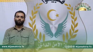 القبض على متهم بالسطو على أموال المصرف المركزي سرت سنة 2013