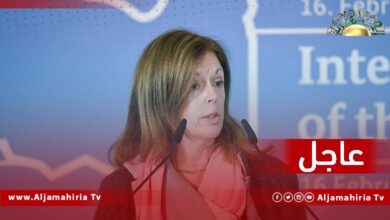 عاجل| وليامز: الوضع في ليبيا أصبح يفوق احتمال الشارع الليبي الذي صبر كثيرا من الظروف الاجتماعية والاقتصادية وغيرها