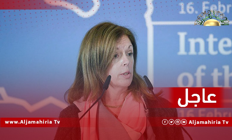 عاجل| وليامز: الوضع في ليبيا أصبح يفوق احتمال الشارع الليبي الذي صبر كثيرا من الظروف الاجتماعية والاقتصادية وغيرها