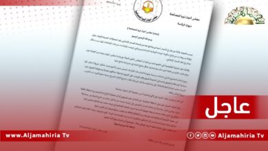 عاجل| مجلس أعيان ليبيا للمصالحة: يلتزم أطراف الصراع على تولي السلطة التنفيذية العمل دون تحريض او محاولة لانتزاع أو الاستمرار في السلطة بالقوة