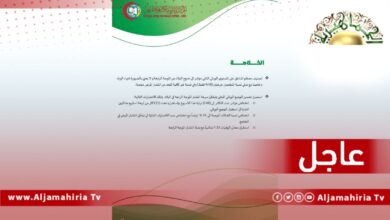 عاجل| مكافحة الأمراض: استمرار تحسن الوضع الوبائي وتباطؤ سرعة انتشار الموجة الرابعة في البلاد