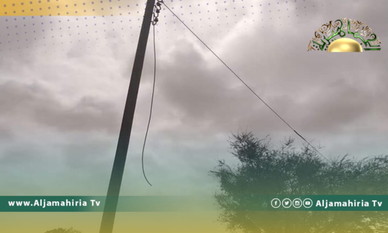 انقطاع الكهرباء عن منطقة هراوة بسبب سرقة الأسلاك