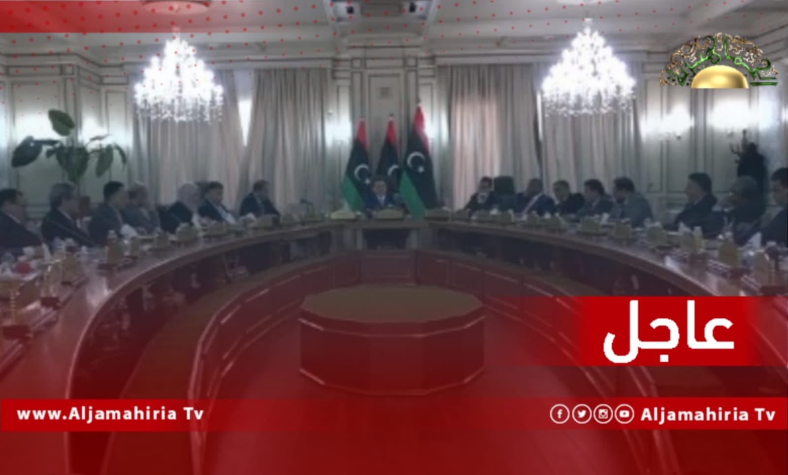 عاجل| الدبيبة: لابد من الحرص في اتخاذ القرارات ولا يجوز أن تكون الخزائن خاوية لأننا سنسلم السلطة بعد فترة