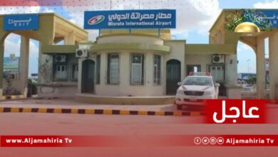عاجل| مصدر بمطار مصراتة: وردتنا تعليمات بإيقاف الرحلات مع مطار بنينا