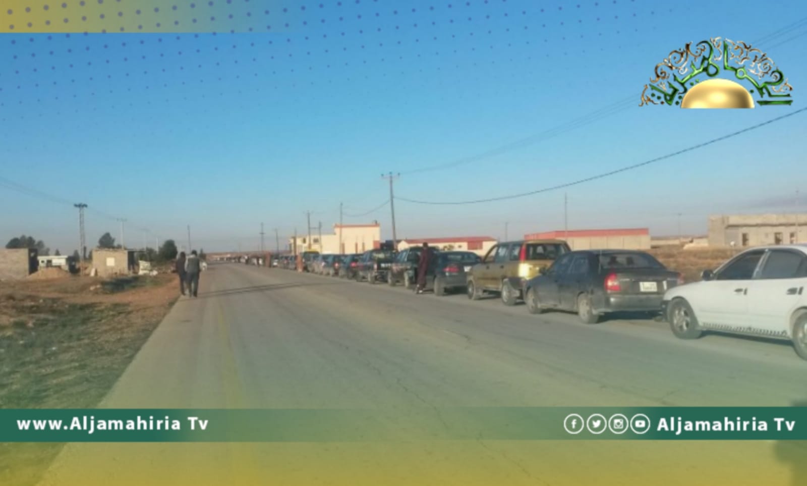 المواطنون في كاباو يشكون من نقص الوقود