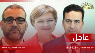 عاجل| سفيرة بريطانيا كارولين هورندال تلتقي كل من النائب الأول لرئيس مجلس النواب فوزي النويري ورئيس مجلس الدولة خالد المشري