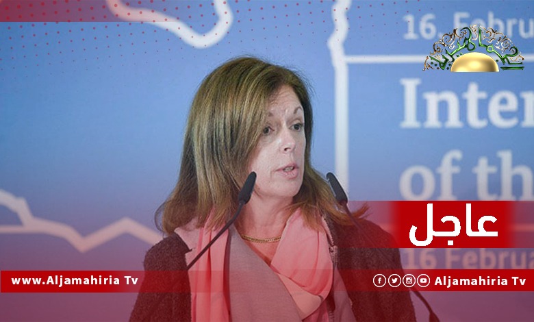 عاجل| وليامز تجدد التأكيد على وقوفها في صف ملايين الليبيين الراغبين في تغيير هذا الواقع غير المقبول وتجديد شرعية المؤسسات عبر صناديق الاقتراع