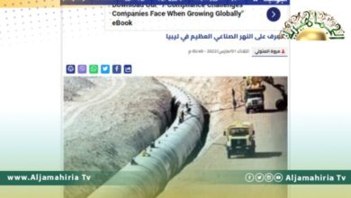 البوابة نيوز يصف مشروع النهر الصناعي بـ "العظيم"