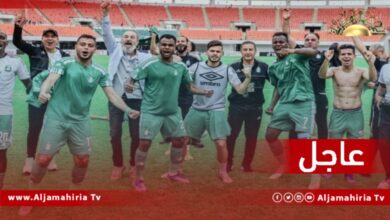 عاجل| الأهلي طرابلس يتأهل للدور الربع نهائي في الكونفدرالية بعد خسارة الصفاقسي التونسي أمام زاناكو الزامبي بهدف دون مقابل