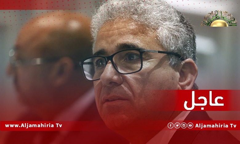 عاجل| باشاغا: لن تكون هناك حروب ويمكن توحيد الدولة دون قتال خاصة وأن العلاقة مع حفتر ستساعد في ذلك