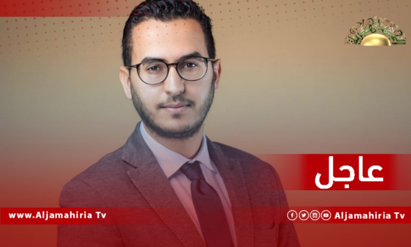 عاجل| المتحدث باسم حكومة الوحدة محمد حمودة: تحليق الطائرات المسيرة فوق مطار معيتيقة دفعنا لإصدار قرار إغلاق المجال الجوي