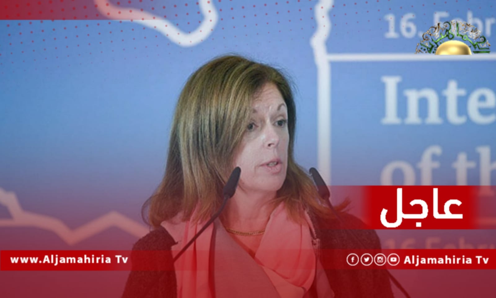 عاجل| وليامز تؤكد أهمية الحفاظ على الأمن والاستقرار والامتناع عن كل أعمال التصعيد والتخويف والخطف والاستفزاز والعنف