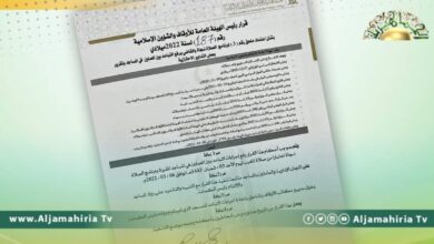 الأوقاف تعلن رفع إجراءات التباعد داخل المساجد