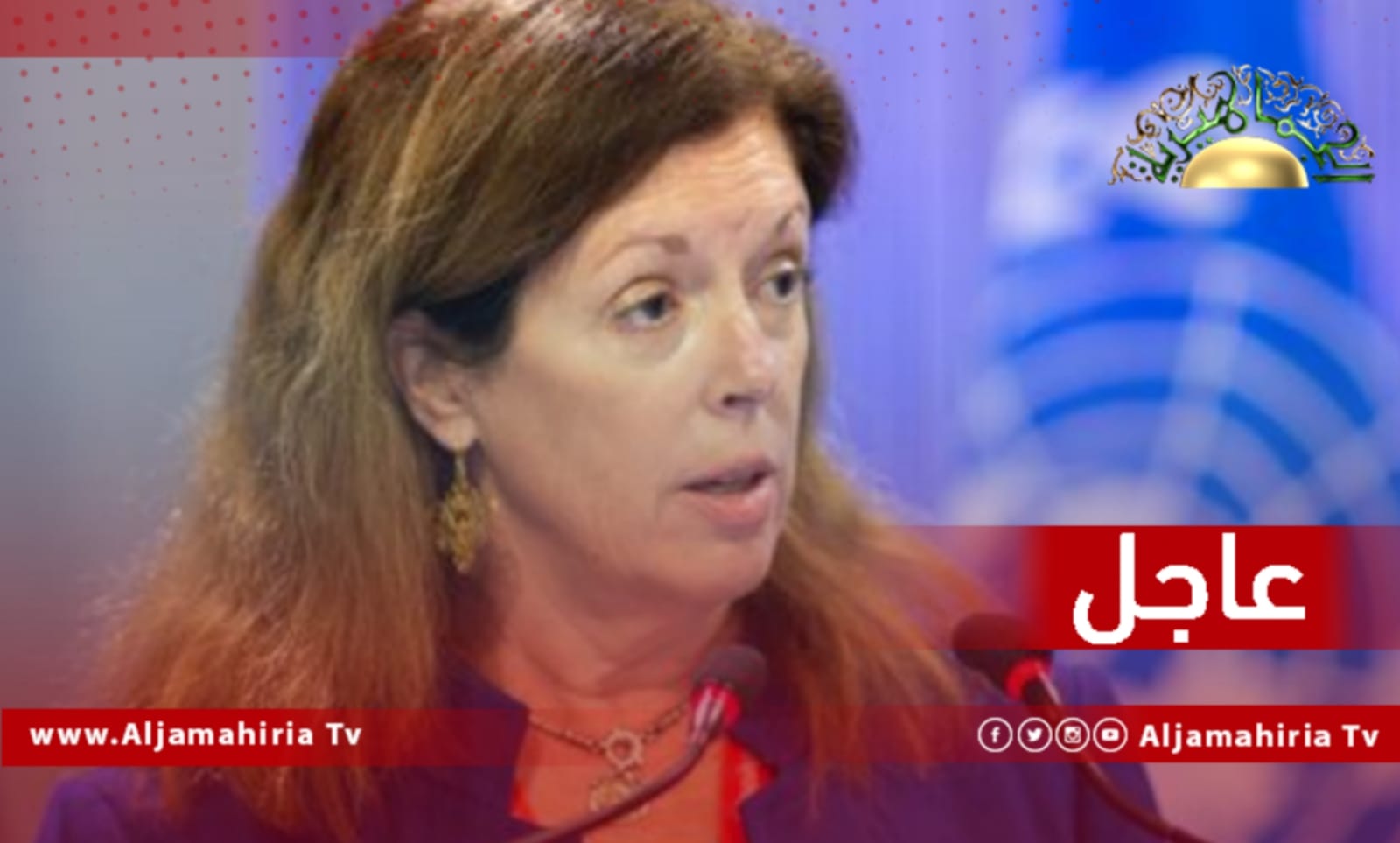 عاجل| وليامز: مقتل الطفلين وإصابة ثالث جراء انفجار مخلفات حرب تذكير مهم بالتكاليف المتبقية للحرب لأنها أرواح مدنيين أبرياء بغض النظر عن العمر أو الانتماء