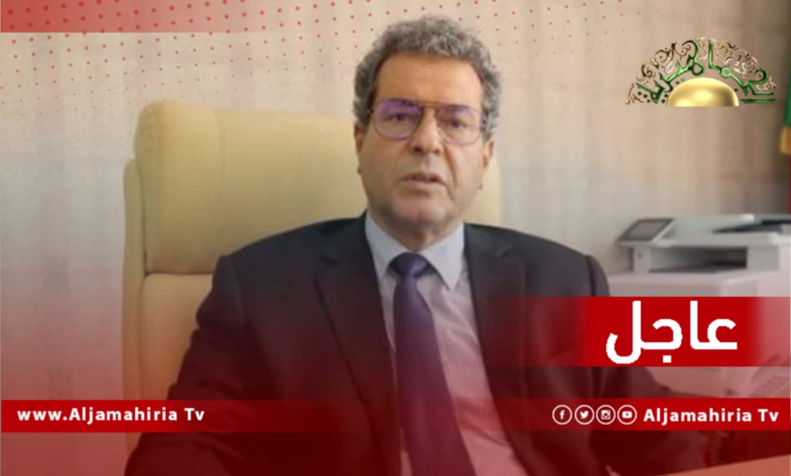 عاجل| وزير النفط بحكومة الوحدة: تراجع إنتاج ليبيا من النفط إلى 920 ألف برميل يوميًا بسبب إغلاق بعض الحقول