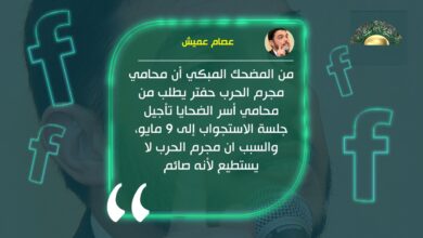 الكشف عن طلب حفتر من محاميه تأجيل جلسة الاستجواب لهذا السبب!!