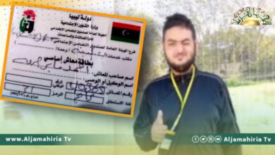 شاب ليبي معاق ذهنيا في سجون إيطاليا.. التفاصيل