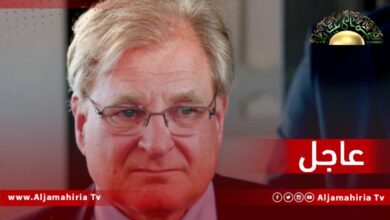 عاجل// السفير الأمريكي: الانتخابات في ليبيا يمكن أن تعقد في وقت أقرب مما يعتقده معظم الناس