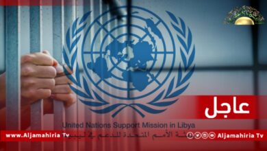 عاجل| الأمم المتحدة تدعو للإفراج الفوري عن جميع الأشخاص المحتجزين تعسفياً