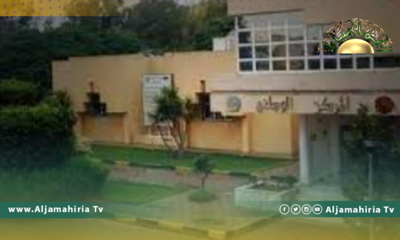 الأرصاد: الأجواء متقلبة على أغلب مناطق ليبيا مصحوبة برياح نشطة وارتفاع نسبي في درجات الحرارة