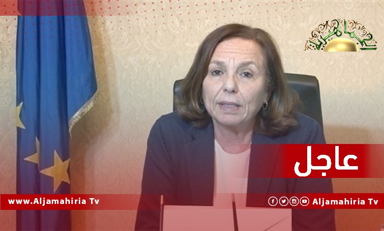 عاجل// نوفا: وزيرة الداخلية الإيطالية لوتشيانا لامورغيزي تزور ليبيا مايو المقبل وكذلك تونس رفقة المفوضة الأوروبية إيلفا جوهانسون