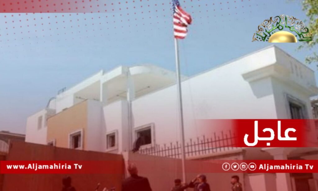 عاجل// واشنطن: لا نزال قلقون من أن الإغلاق المستمر للنفط قد يؤدي إلى مزيد من الانقطاعات المتكررة للكهرباء لفترات أطول