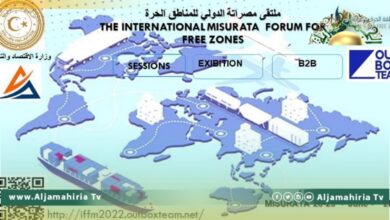 "الاقتصاد" تعلن اعتزامها عقد الملتقى والمعرض الدولي للمناطق الحرة يونيو المقبل
