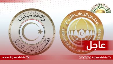 عاجل// مصادر إعلامية: الاتفاق بين لجنتي مجلسي النواب والدولة بالقاهرة على مناقشة وضع آلية لمعرفة المواد الخلافية بالدستور وطرق علاجها ومن سيقوم بذلك