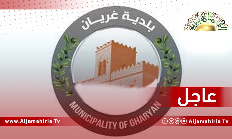 عاجل// غريان: أنباء عن قيام أب بقتل اثنين من أبنائه رميا بالرصاص في منطقة الماميش بالقواسم ولم تتضح بعد أسباب الجريمة