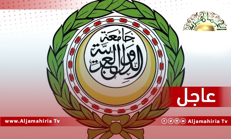 عاجل// الأمين العام لجامعة الدول العربية يلتقي ستيفاني وليامز لبحث آخر تطورات الملف الليبي