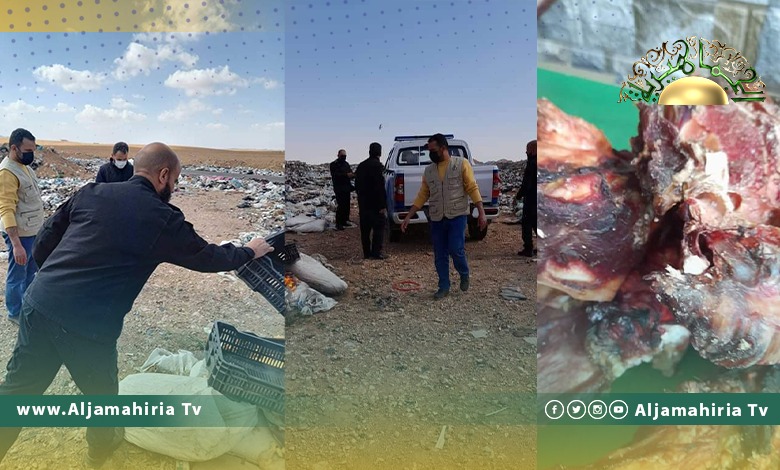 الرقابة على الأغذية